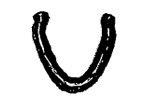 Strain Reliefs - Hog Rings (306)-image