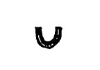 Strain Reliefs - Hog Rings (389A)-image