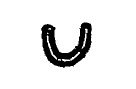 Strain Reliefs - Thimbled Aluminum Clips (227B-093)-image